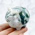 2 Inch Moss Agate Pig Carving H42