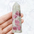 3.25 Inch Pink Tourmaline Tower R12