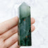 3.25 Inch African Bloodstone Tower N16