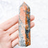 3.75 Inch Red Sesame Jasper Tower S18