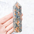 3.75 Inch Red Sesame Jasper Tower U18