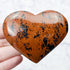 2.5 Inch Mahogany Obsidian Heart J24