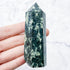 3.25 Inch Green Larvikite Tower Y14