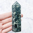 3.5 Inch Green Larvikite Tower Q18