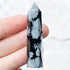 2 Inch Snowflake Obsidian Tower M10