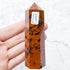 3.5 Inch Mahogany Obsidian Tower C22