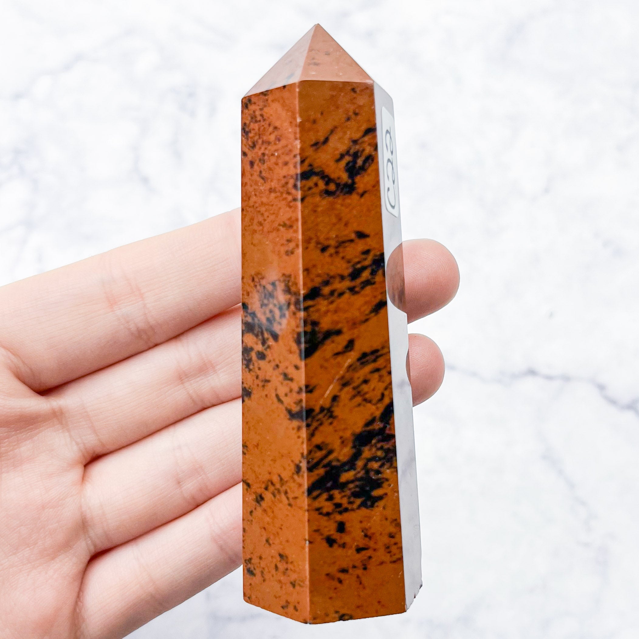 3.5 Inch Mahogany Obsidian Tower C22