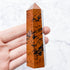 3.5 Inch Mahogany Obsidian Tower C22