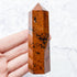 3.5 Inch Mahogany Obsidian Tower C22