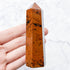 3.5 Inch Mahogany Obsidian Tower C22