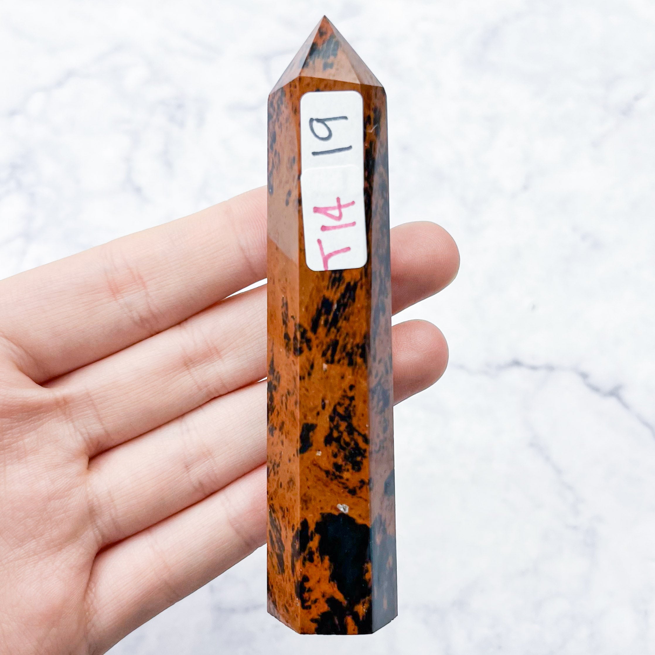 3.75 Inch Mahogany Obsidian Tower T14