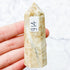 2.75 Inch Fossilized Coral Tower Y14