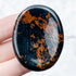 1.75 Inch Mahogany Obsidian Worry Stone C10