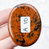 1.75 Inch Mahogany Obsidian Worry Stone A10