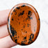 1.75 Inch Mahogany Obsidian Worry Stone A10