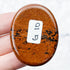 1.75 Inch Mahogany Obsidian Worry Stone G10