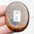 1.75 Inch Mahogany Obsidian Worry Stone Q10