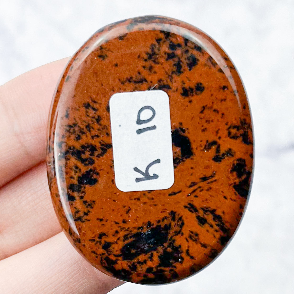 1.75 Inch Mahogany Obsidian Worry Stone K10