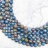 6mm Ruby in Fuchsite Bead Half Strand C27