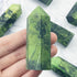 Green Opal Tower $18