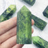 Green Opal Tower $18