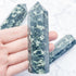 Green Larvikite Towers $20