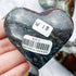 Dragonsblood Hearts $18