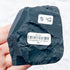Chrysanthemum Stone Specimen S42