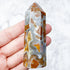 Indonesian Agate Tower F22