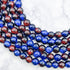 8mm Twilight Crackle Glass Bead Strand X6