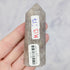 Blue Rose Quartz Tower $17