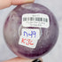 Purple Silk Fluorite Sphere D49