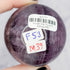 Purple Silk Fluorite Sphere F53