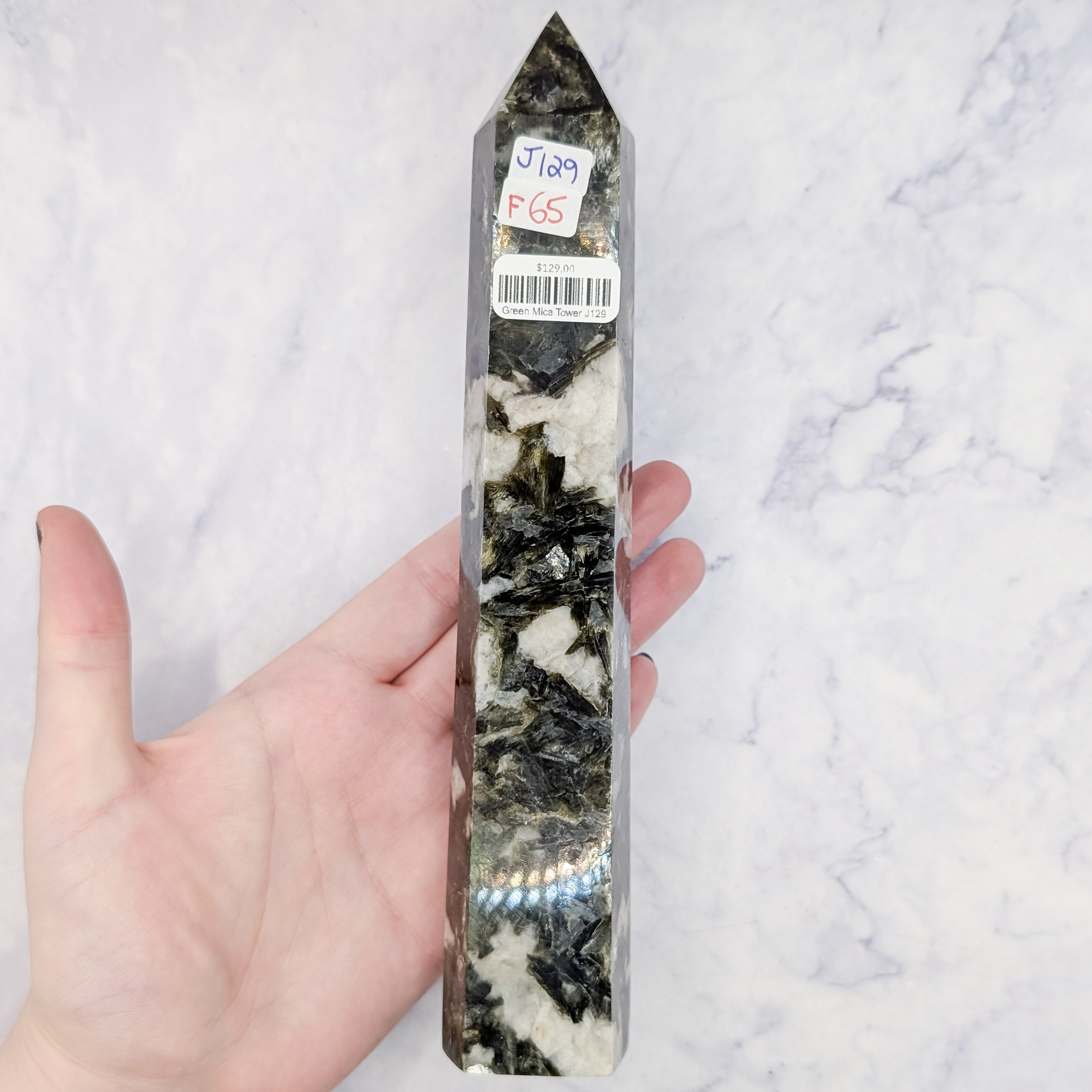 Green Mica Tower J129