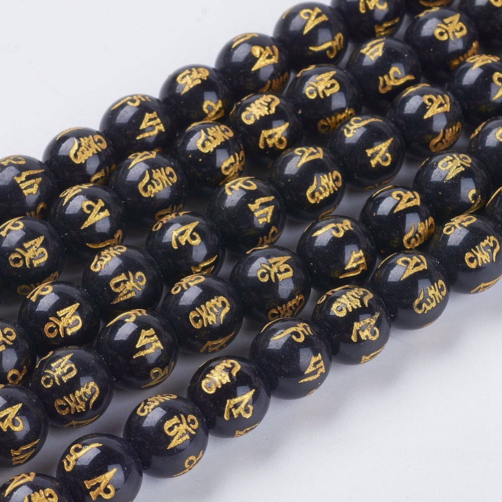 10mm Black "Om Mani Padme Hum" Bead Pack (2 Beads) M2