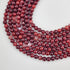 6mm Red Fire Agate Bead Strand W10