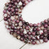 6mm Pink Tourmaline Bead Half Strand